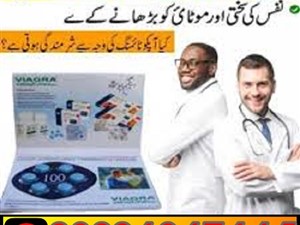 bajaj-everlong-tablets-in-pakistan-@@@-03006867665-2015-trucks-for-sale-in-anuradapura