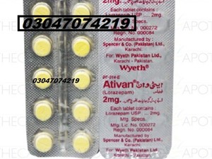 nissan-ativan-tablets-in-multan-=03047074219-2015-motorbikes-for-sale-in-galle