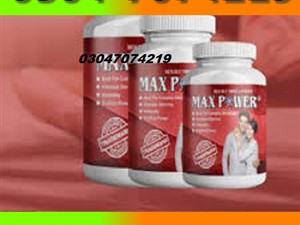nissan-maxpower-capsules-in-islamabad-=03047074219-2015-pickups-for-sale-in-galle
