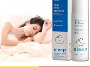 suzuki-sleep-spray-in-gujranwala-=03047074219-2015-buses-for-sale-in-galle