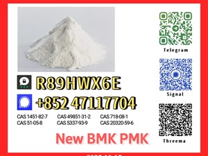 suzuki-28578-16-7-1451-82-7-2022-machineries-for-sale-in-mullaitivu