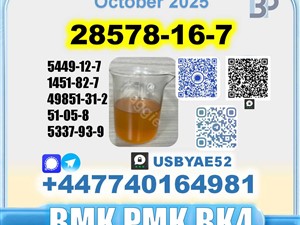 bajaj-bajaj-pulsar-2024-motorbikes-for-sale-in-ampara