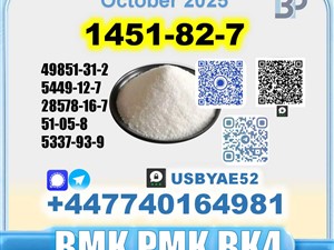 mitsubishi-b.m.k-bk4-2023-jeeps-for-sale-in-colombo