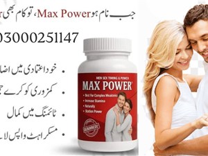 honda-maxpower-capsules-in-pakistan-2025-cars-for-sale-in-colombo