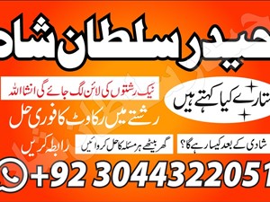 other-65665-2015-others-for-sale-in-moneragala