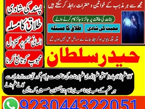 other-65665-2015-others-for-sale-in-moneragala