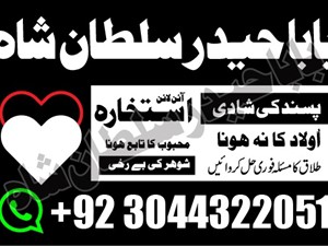 other-65665-2015-others-for-sale-in-moneragala