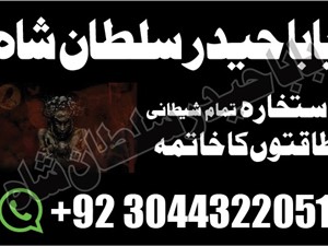 other-65665-2015-others-for-sale-in-moneragala