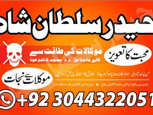 other-65665-2015-others-for-sale-in-mannar