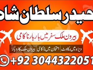 other-65665-2015-others-for-sale-in-mannar