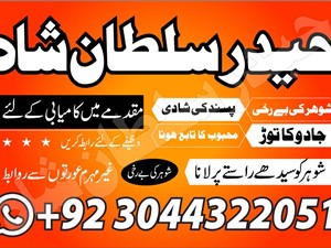 other-65665-2015-others-for-sale-in-mannar