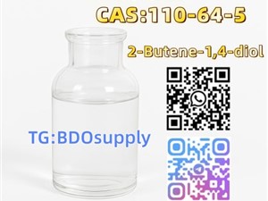 other-cas-110-63-4-bdo-2023-cars-for-sale-in-ampara