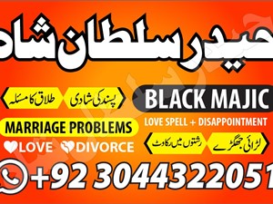 chrysler-65665-2015-others-for-sale-in-kurunegala