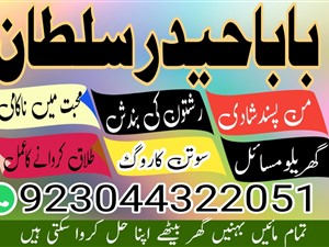 chery-65665-2015-others-for-sale-in-kurunegala