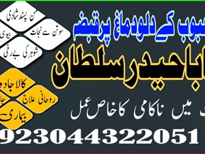 audi-65665-2016-others-for-sale-in-kurunegala