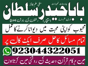 chevrolet-65665-2015-others-for-sale-in-kurunegala