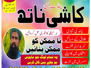 honda-2007-2015-cars-for-sale-in-anuradapura