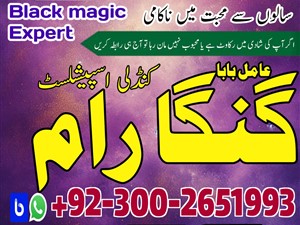 chevrolet-2024-2015-cars-for-sale-in-ampara