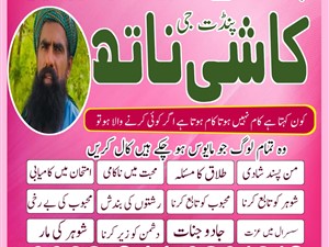 toyota-2007-2015-cars-for-sale-in-colombo