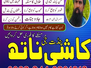 toyota-2007-2015-cars-for-sale-in-ampara