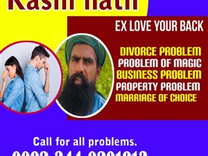 toyota-2007-2015-cars-for-sale-in-ampara