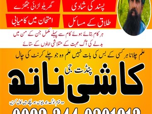 toyota-2007-2015-cars-for-sale-in-colombo