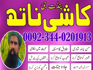 toyota-2007-2015-cars-for-sale-in-colombo