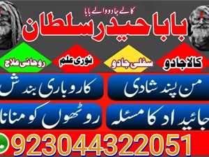 chevrolet-2025-2015-others-for-sale-in-mannar