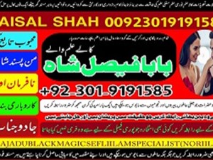 nissan-2025-2015-cars-for-sale-in-gampaha