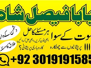 nissan-2025-2015-cars-for-sale-in-gampaha