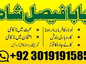 nissan-2025-2015-cars-for-sale-in-gampaha