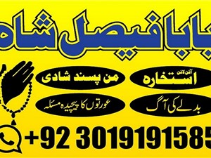 nissan-2025-2015-cars-for-sale-in-gampaha