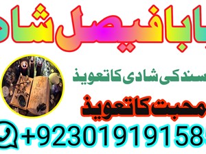 nissan-2025-2015-cars-for-sale-in-gampaha