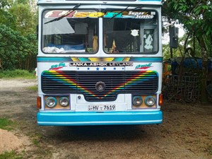 ashok-leyland-viking-2004-buses-for-sale-in-kalutara