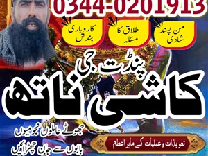 toyota-2007-2015-trucks-for-sale-in-ampara