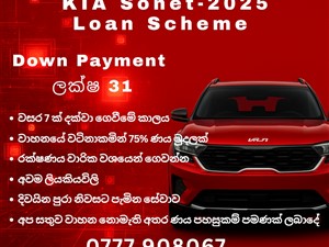 kia-sonet-2025-jeeps-for-sale-in-colombo