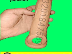 toyota-03201847589-andand-silicone-condom-in-islamabad-2015-cars-for-sale-in-batticaloa