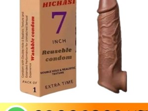 toyota-silicone-condom-in-pakistan--$$-03006803117-2015-cars-for-sale-in-colombo