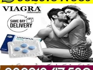toyota-viagra-tablets-in-karachi-%%%-03201847589-2015-cars-for-sale-in-colombo