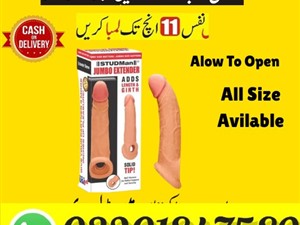 toyota-silicone-condom-in-islamabad%%%-03201847589-2015-cars-for-sale-in-anuradapura
