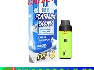 nissan-dsf-2015-spare-parts-for-sale-in-mannar