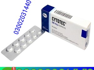 honda-cytotec-200mcg-in-pakistan-=03002031440=-2015-motorbikes-for-sale-in-kurunegala