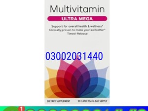 honda-dsf-2015-motorbikes-for-sale-in-mannar