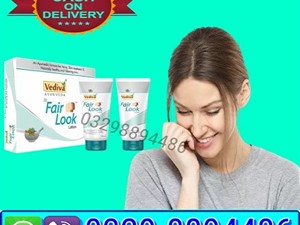 mazda-fair-look-cream-in-quetta-^-03298894486-2015-spare-parts-for-sale-in-ampara