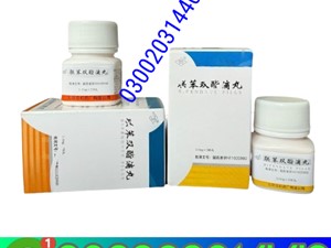 austin-swf-2015-motorbikes-for-sale-in-kilinochchi