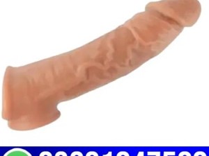 toyota-silicone-condom-in-quetta-~~~-03201847589-2015-cars-for-sale-in-colombo