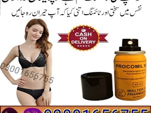 mazda-procomil-delay-spray-in-lahore-_-03001656755-2015-spare-parts-for-sale-in-badulla