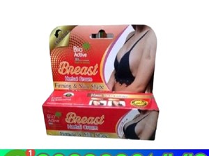 ashok-leyland-df-2015-vans-for-sale-in-kilinochchi