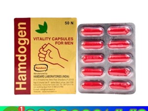 nissan-dsf-2015-jeeps-for-sale-in-kurunegala