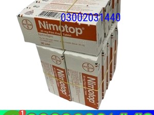 audi-swf-2015-machineries-for-sale-in-kalutara